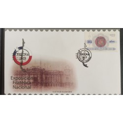 O) 2017 CHILE, COLON, CENTRAL POST OFFICE BUILDING, EXFINA, NATIONAL PHILATELIC EXHIBITION, FDC XF