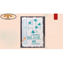O) 1966 BRAZIL, ERROR, CROSS OF LUSITANIA AND SOUTHERN CROSS, LUBRAPEX. PHILATELIC EXHIBITION AT THE NATIONAL MUSEUM OF FINE