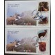 O) 2015 CHILE, PROTECTION OF THE HUEMUL, HIPPOCAMELUS BISULCUS, ANDEAN DEER, FDC XF