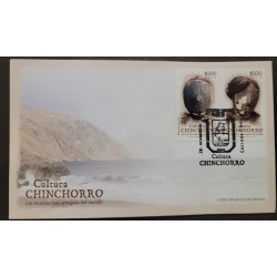 O) 2014 CHILE, ANTHROPOLOGY, CHINCHORRO CULTURE, OLDEST MUMMIES IN THE WORLD, FDC XF