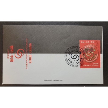 O) 2020 CHILE, DIPLOMATIC RELATIONS WITH CHINA, FDC XF