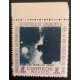 SO) 1942 MEXICO, INAUGURATION OF THE TONANZINTLAN ASTROPHYSICAL OBSERVATORY, BLACK CLOUD IN ORION, WITH LEAF UPPER EDGE, MNH