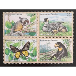 SO) 1998 UNITED NATIONS, ENDANGERED SPECIES, BEAR, BUTTERFLY, FAUNA, ANIMALS BLOCK OF 4 MNH