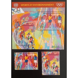 SO) 1996 UNITED NATIONS, SPORTS AND ENVIRONMENT, CYCLING, OLYMPICS, PAINTING, BEAUTIFUL COLORS, LEAF SOUVENIRS AND STAMPS MNH