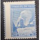O) 1938 CHILE, ERROR,  NITRATE INDUSTRY SCT 201 20c blue, MNH