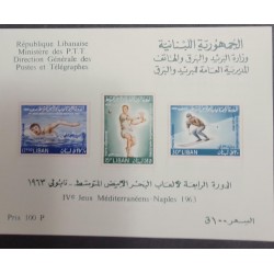 O) 1964 LEBANON,  4th MEDITERRANEAN GAMES NAPLES 1963, TENNIS, SWIMMING, SKIING, MINT