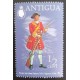 SO) 1999 ANTIGUA, PRIVATE REGIMENT, LATE COLONEL ZACHARIA TIFFIN STANDING, 1701, MNH