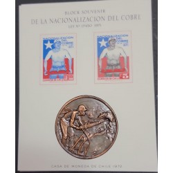 O) 1972 CHILE, SPECIAL ISSUANCE, EXTRACTION MINING,  NATINALIZATION OF THE INDUSTRY, COPPER SYMBOL, VERY NICE, XF
