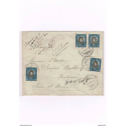 R) 1919 CHILE, TEMUCO VALDIVIA LOCAL MAIL CERTIFIED LETTER , WITH RECEPTION