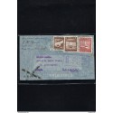 R) 1940 CHILE, MAGALLANES RECEPTION IN PUNTA ARENAS TO SWITZERLAND, AIR MAIL CERTIFIED WITH RECEPTION
