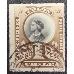 O) 1892 CHILE, CHRISTOPHER 1 peso dk brown, SHIFTED CENTER, PORTE FRANCO,  XF