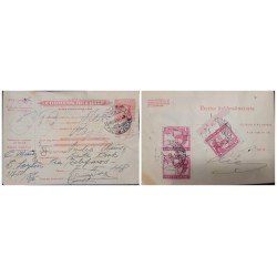 O) 1948 CHILE, ENCOMIENDA, WITH RECEIPT FROM THE RECIPIENT, COMMENDATION, FRANCISCO DE LA LASTRA, MERCANTE MARINE
