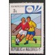 SO) 1974 MALDIVES, SHOWS FIFA WORLD CUP, MNH