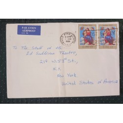 J) 1984 IRELAND, ANGELS, PAINTING, HORIZONTAL PAIR, AIRMAIL, CIRCULATED COVER, FROM IRELAND TO USA
