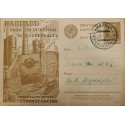 A) 1927 USSR, POSTAL STATIONARY, PEASANT, INDUSTRY, XF