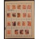 SO) MEXICO, LOT OF USED EL SALTO DE AGUA STAMPS WITH DIFFERENT CANCELLATIONS