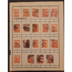 SO) MEXICO, LOT OF USED EL SALTO DE AGUA STAMPS WITH DIFFERENT CANCELLATIONS