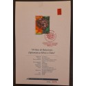 SO) 2002 MEXICO 30 YEARS OF DIPLOMATIC RELATIONS MEXICO CHINA, FDC