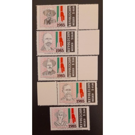 SO) 1985 MEXICO, REVOLUTION STAMPS WITH LEAF EDGE MNH
