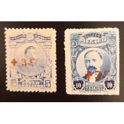SO) 1918 MEXICO PRES MADERO, WITH OVERLOAD IN RED CRUZ ROJA, CATALOG VALUE 1000 PESOS, MINT