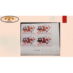 O) 2021 CHILE, DIPLOMATIC RELATIONS CHILE AND CANADA, FLAGS, MNH
