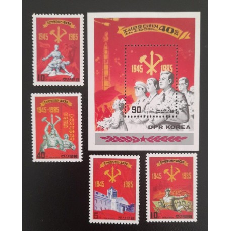 SO) 1985 KOREA, WORKERS' PARTY OF KOREA FOUNDATION, SOUVENIRS AND STAMPS, MNH