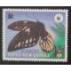 SO) PAPUA NEW GUINEA BUTTERFLY WWF MNH