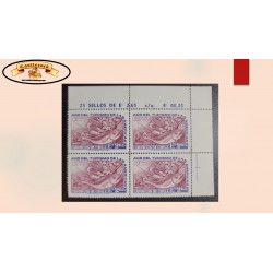 O) 1972 CHILE, FOODS. FISH AND PRODUCE, TOURISM YEAR OF THE AMERICAS, SCT 431 2.65e, MNH