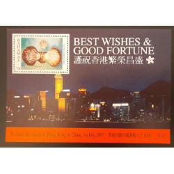 SO) 1997 BAHAMAS, BEST WISHES AND GOOD FORTUNE WISHES PROSPERITY AND PROSPERITY TO HONG KONG, SOUVENIR SHEET, MNH