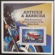 SO) ANTIGUA AND BARBUDA MOTORCYCLE BLADE SOUVENIR MNH
