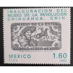 SO) 1982 MEXICO, MUSEUM OF THE REVOLUTION, MNH