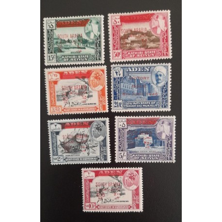 SO) 1946 ADEN, SHIP, LANDSCAPE, ARCHITECTURE, TEMPLE, CASTLE WITH OVERLOAD, MNH