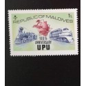 SO) MALDIVES 100 ANNIVERSARY UPU MNH