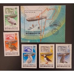 SO) MONGOLIA, ZEPPELIN, BIRDS, PUFFIN, MAP, BOAT, FOCUS WILDLIFE, SOUVENIR SHEET AND STAMPS, MNH