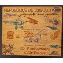 SO) 1983 DJIBOUTI, PLANES, SOUVENIR LEAFLET, MNH
