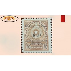 O) 1918 PARAGUAY, NATIONAL COAT OF ARMS, HABILITADO 1918 DOBLE PRINT  10 centavos yellow brown, MNH