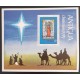 SO) 1979 ANTIGUA AND BARBUDA, CHRISTMAS, CAMELS, SOUVENIR SHEET, MNH