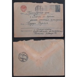 SO) RUSSIA, CIRCULATED POSTAL STATIONERY