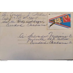 O) 1981 CARIBBEAN,YOUNG WORKERS´ ARMY, CENTRAL DE CLASIFICACION, CIRCULATED COVER