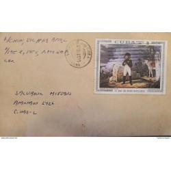 O) 1985 CARIBBEAN, NAPOLEON AS FIRST CONSUL BY J.B. REGNAULT, PAINTINGS IN THE NATIONAL MUSEUM, ART, CIRCULATED COVER