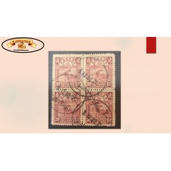 O) 1932 CHINA, HEADS OF RICE, TEMPLE 1915, HEAVEN IS STRONGLY SHADED AND HAS A DOOR,  30c brown red, BLOCK WITN CTO, XF