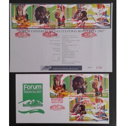 SO) 2007 MEXICO, UNIVERSAL FORUM OF CULTURES MONTERREY, FDC AND FDB, WITH FOLIO NUMBER