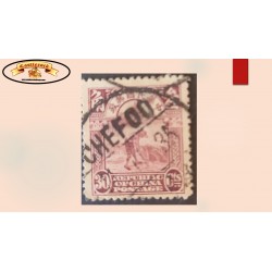 O) 1935 CHINA, CHEFOO,  HEADS OF RICE, TEMPLE 1915, HEAVEN IS STRONGLY SHADED AND HAS A DOOR,  30c brown red, XF