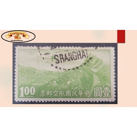 O) CHINA, SHANGAI, JUNKERS F-13 OVER GREAT  WALL $1 yellow green, USED XF