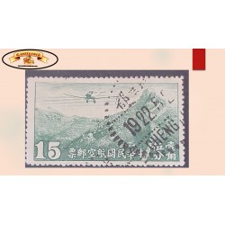 O) CHINA, CHENG, JUNKERS F-13 OVER GREAT  WALL, 15c gray green , USED XF
