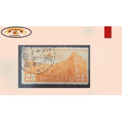 O) CHINA, CHUNGKING, JUNKERS F-13 OVER GREAT WALL 25c orange, USED XF