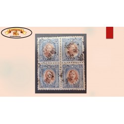 O) CHINA, DR SUN YAT SEN,  $2 blue and org, brown, BLOCK XF WITH CANCELLATION