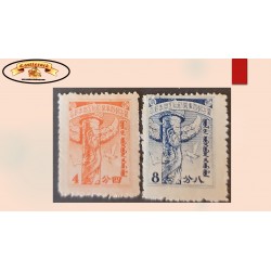 O) 1943 CHINA, DRAGON CARVED PILLAR AND DOVES, SCT 2N94-2N95, 5th ANNIVERSARY OF THE INNER MONGOLIA POST AND TELEGRAPH SERVICE