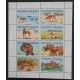 SO) 1977 BAHRAIN, PERSIAN DOGS, CAMELS, MNH