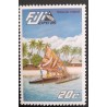 SO) 1985 FIJI, 20C ISLAND, PALM, BOAT MNH